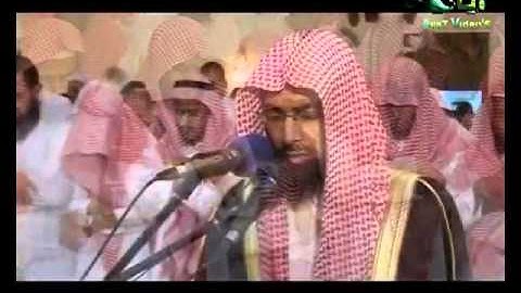 الشيخ ناصر القطامي    سورة يوسف   مقطع جميل   YouTube