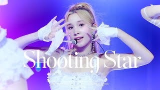 케플러 휴닝바히에 직캠 4K 'Shooting Star' (Kep1er HUENING BAHIYYIH) @K-WAVE｜240602