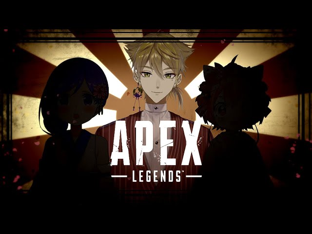 【トライトコラボ】春のapexlegends 伏見ガク【初心プレイ２】のサムネイル