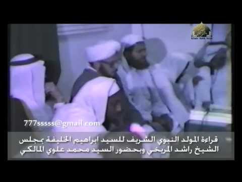 السيد ابراهيم الخليفه بمجلس الشيخ راشد المريخي