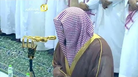 سورة النساء | ٢٥ - ٩٩ | سعود الشريم