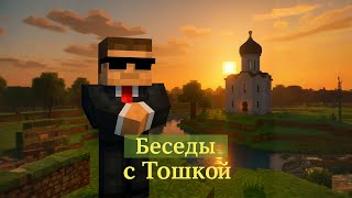 11 День рождения сервера: играем, общаемся, собираем пазлы