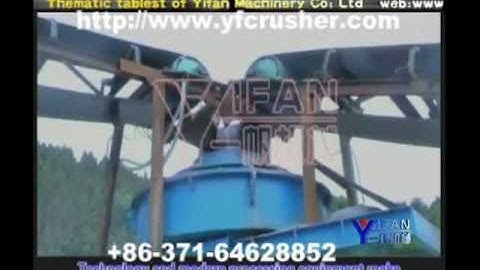 YIFAN Cone Crusher