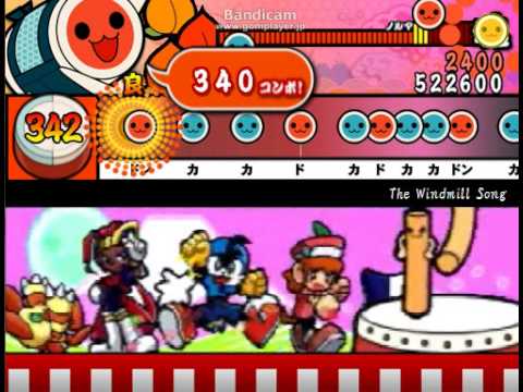 太鼓さん次郎 The Windmill Song