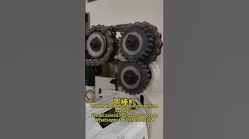 Broom Handle Making Machine Wood Round Stick Machine #woodsaw #sawmill #broomsticks