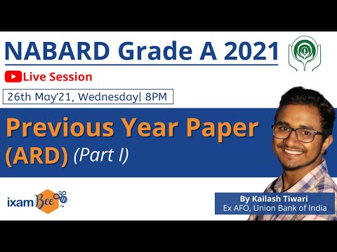 NABARD Grade A 2021 |  Previous Year Question Paper(ARD) Part-I | By Kailash Tiwari