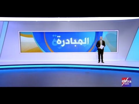 فيديو: الإقامة الحديثة المستدامة مع الداخلية المتطورة في سيدني