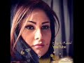 ما الومك