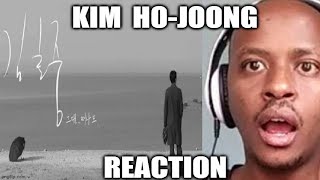 KIM HO-JOONG(김호중) '그대...떠나도' MV Reaction