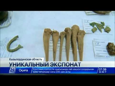 Video: Skrivnostni Artefakt, Najden V Vologdi, Je Postal še Bolj Skrivnosten - Alternativni Pogled
