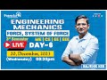 Engineering Mechanics (Force, System of Force) 3rd Sem #beu #ee #eee #mechanics #biharengineering