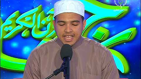 تاج القرآن الكريم ليوم 14-03-2019