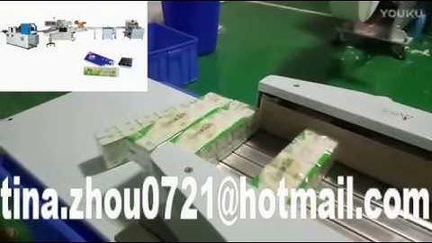 High Speed Napkin Folding machine to make Lunch Napkin