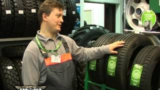 Летние шины Nokian Hakka SUV, H, Z, i3(Шинный центр Vianor в Твери! Характеристики летних шин Nokian Hakka SUV, H, Z, i3., 2012-10-04T07:35:54.000Z)