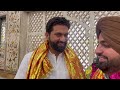 Kasur visit vlog with gill raunta  harinder bhullar