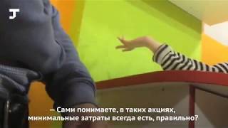 Что назойливо предлагают в Петербурге под видом дегустации чая Что назойливо предлагают в Петербурге под видом дегустации чая