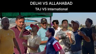 DELHI VS ALLAHABAD | TAJ VS INTERNATIONAL KC| VAKEEL VS HAMMAD🔥| KITE FIGHTING VLOG| KITES screenshot 5