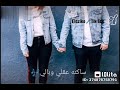 اه يا مانجا ف زماني