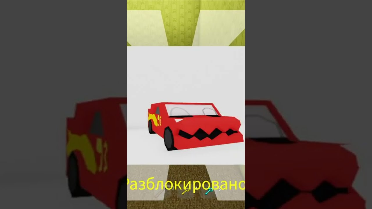 Get new car morph. Collect roblox morph backrooms in farmer house 