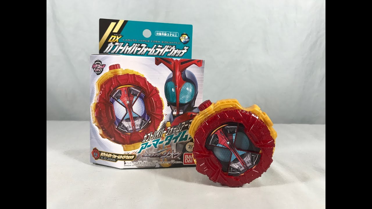 Kamen Rider Zi-O DX Kabuto Hyper Form Ridewatch Review - YouTube