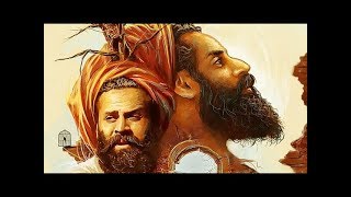 Rabb Da Banda    Ahen ft  Gurmoh    Latest Punjabi Song 2017