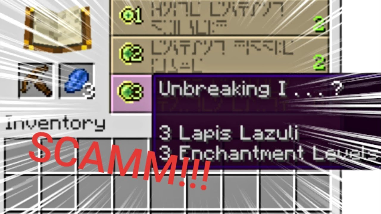 10 Worst Enchants In Minecraft!