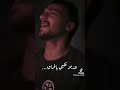 вЂЏЩ Ш ШЄЩѓШіШ Щ Щ Щ ШЁ Ш Щ Ш ЩЉШЁЩ Щ рџ вЂЏЩ Ш ШЄЩѓШіШ Щ Щ Щ ШЁ Ш Щ Ш ЩЉШЁЩ Щ рџ