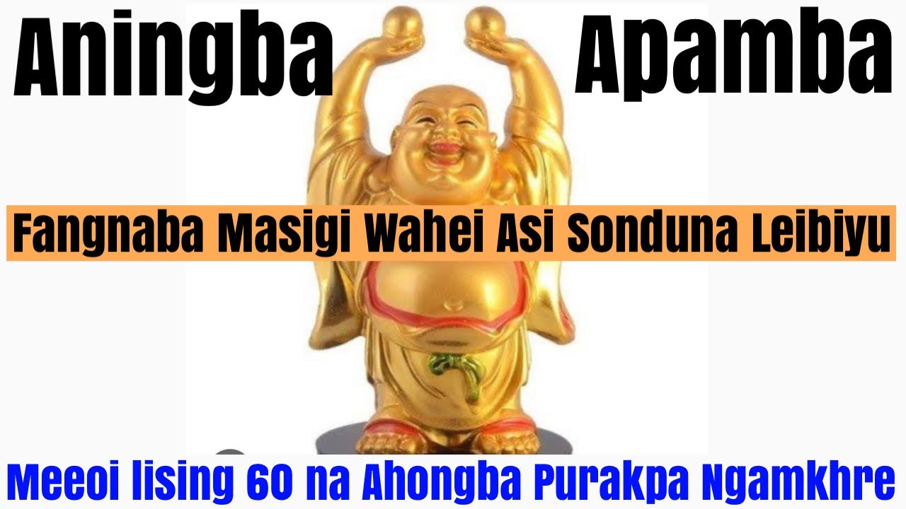 Khwaidagi sakti leiba wahei asi sijinnabiduna aningba apamba Pumnamak fangnaba hotnabiyi