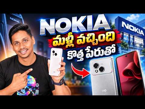 HMD Vibe 2 Pro 5G Review: 6000mAh Battery + 120Hz Display! 🔥 Worth Buying?