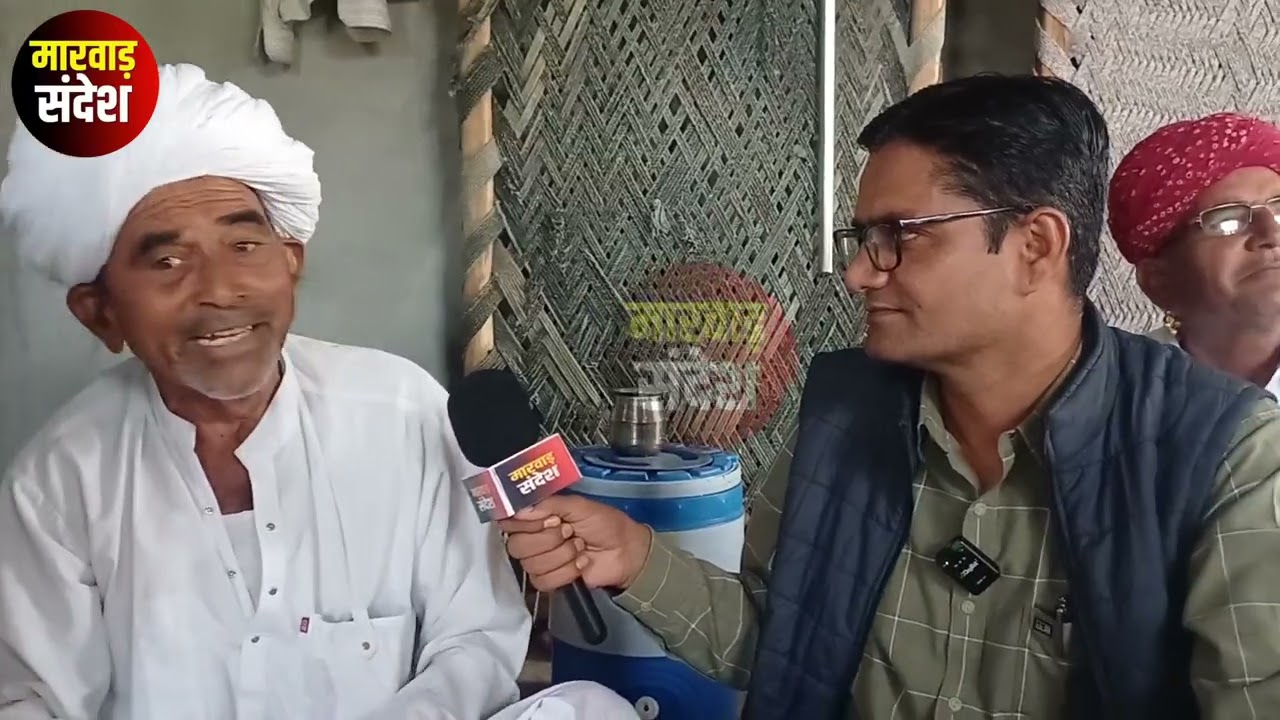 बाबा ने मारवाड़ के सामाजिक समारोह में नशामुक्ति और अन्य कुरीतियों को लेकर कही बड़ी बात!