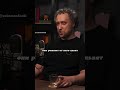 Ритуализированная агрессия. Михаил Никитин. #наука #science #shorts