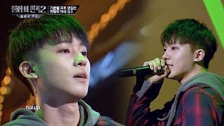 [풀버전] 올인 스펙! '만능돌' 틴탑 창조 '내가'♪ 힙합의 민족 4회