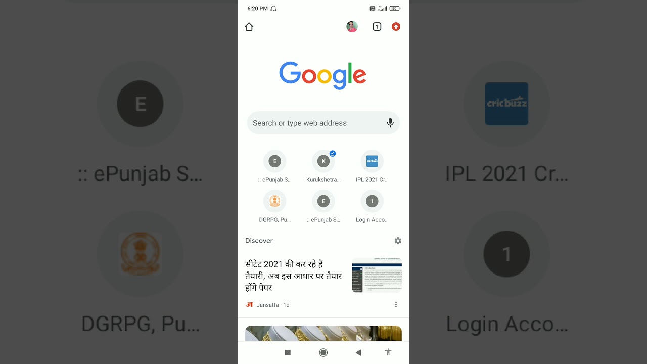 kuk private and annual BA first and second roll no download kare 2021