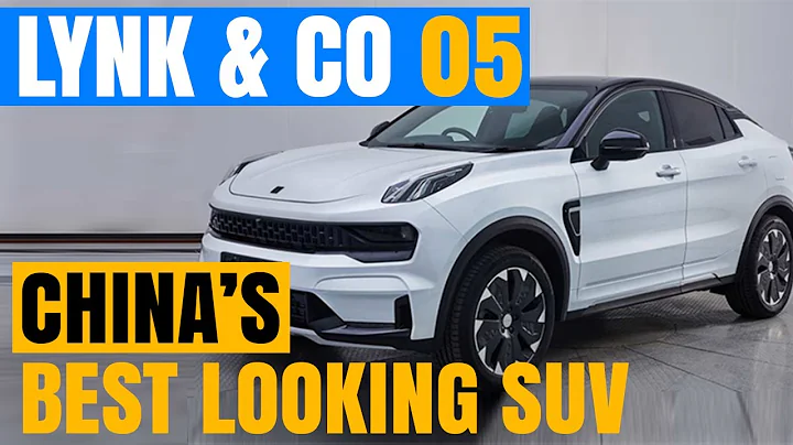 LYNK & CO 05: CHINA'S BEST LOOKING SUV | Linc & Co - DayDayNews