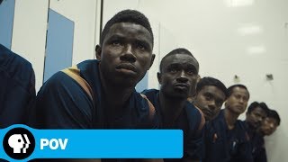 POV | The Workers Cup | Trailer | PBS