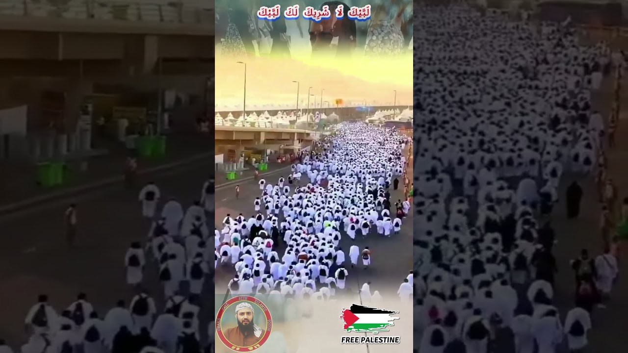 Watch LABBAIK Allahhumma labaik | @Yaserbhai4real @iquiz_tv #shorts #shortsfeed #eid #hajj2024 #viral on YouTube Watch LABBAIK Allahhumma labaik | @Yaserbhai4real @iquiz_tv #shorts #shortsfeed #eid #hajj2024 #viral on YouTube