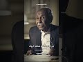 من أين جاء أسم منطقة أبروف تقديم أستاذنا الدرامي عبدالرحمن الشبلي من برنامج قصة مكان اكسبلور