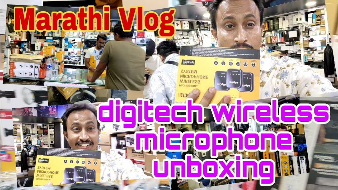 Digitic Microphone Wireless Unbocxing Hemant digitic-microphone-wireless-unbocxing-hemant