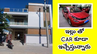 Hyderabad G+1 Independent House For Sale, 166 Sq Yards, Alwal Kowkur