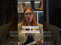 Выбирайте Правильную обувь из каталога. ссылка в профиле #обувьмосква #обувьсдоставкой #косточка