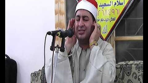 الشيخ محرم العطار سورة النبأ وقصار السور في العكل ديرب نجم شرقية 26-06-2022 تصوير إبراهيم الشاذلي