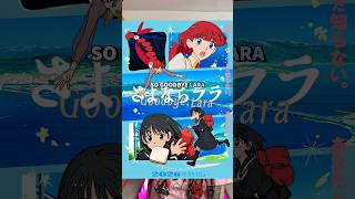 Little Mermaid &amp; Cinderella Anime🧜🏼‍♀️ #disney #cinderella #thelittlemermaid #newanime #animerecs