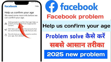 How to fix help us confirm your age Facebook | help us confirm your age Facebook problem 2025