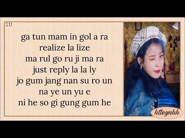 IU (아이유) - Blueming (Karaoke) class=