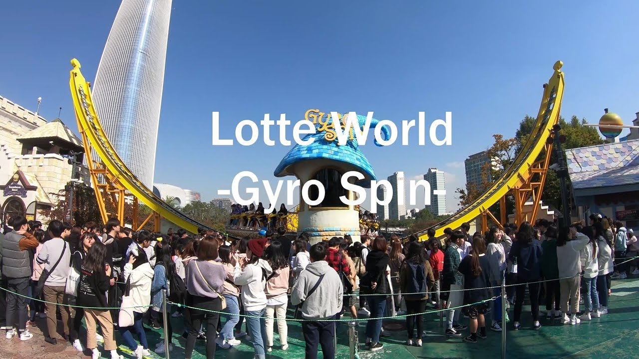 롯데월드 어드벤처/시설 (r1208 판) - 나무위키