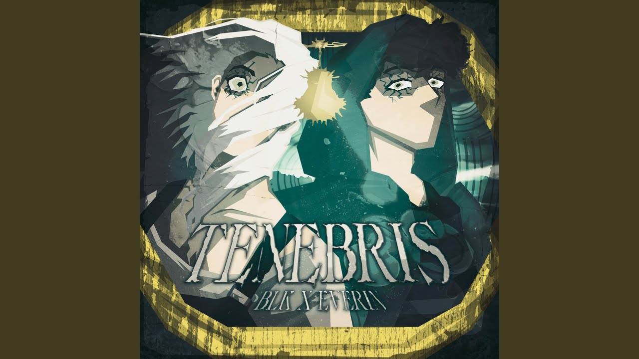 Tenebris (feat. Everin) (Speed Up)