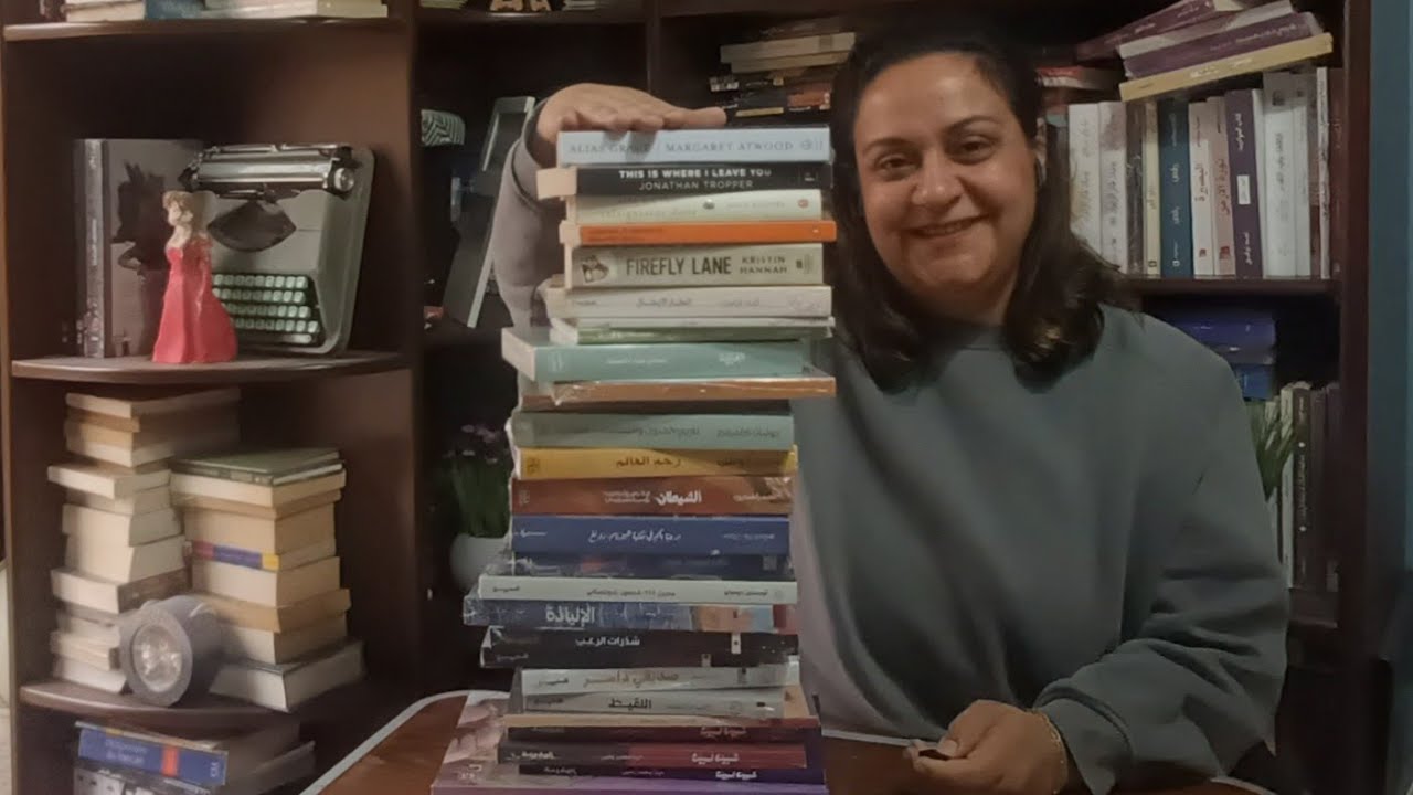 عملت إيه في يناير + معرض الكتاب 