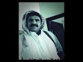 الشاعر ابو فنيس السحاري ارض اليمن الشاعر ابو فنيس السحاري ارض اليمن