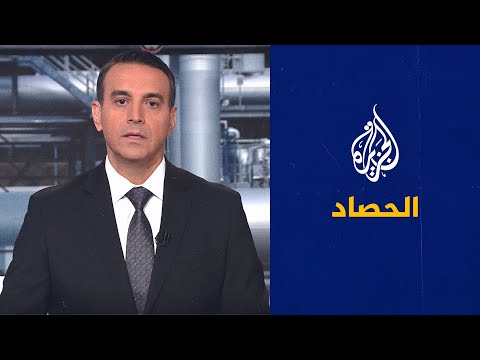 الحصاد- واشنطن تدعو للتحقيق في وفاة طفل فلسطيني إثر اقتحام الاحتلال الضفة