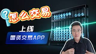 Builder Influencer APP